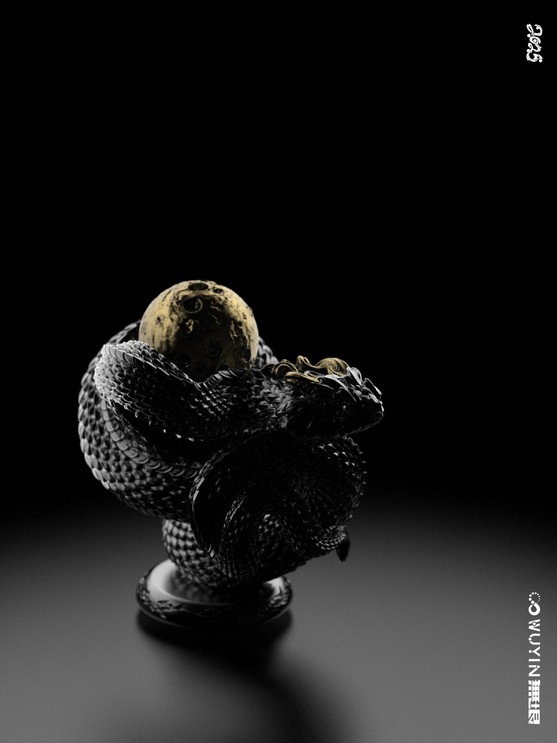 Chaos Serpent Incense Holder（bronze）